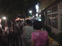 ナタミ2日目(7日の昼から深夜にかけて)