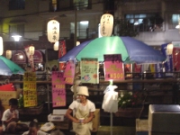 ナタミ2日目(7日の昼から深夜にかけて)